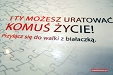 th_26img_5022.jpg