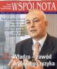 thumb_1118_wspolnota