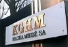 logo_kghm