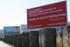0629_bilbord.jpg