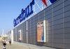 thumb_0525_carrefour