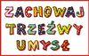 thumb_0614_trzezwy_umys