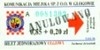 thumb_0723_bilet_autobusowy