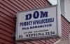 thumb_0920_dps_tablica.jpg