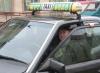 thumb_1231_taxi_003.jpg