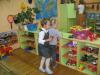 thumb_0519_przedszkolaki.jpg