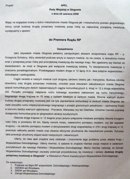0626_apel.jpg
