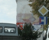 0823_znaki.jpg