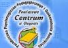 thumb_1118_centrum.jpg