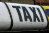 0120_taxi.jpg
