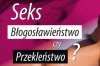 konferencja_seks_plakat_v2.jpg