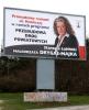 thumb_0331_tablica.jpg