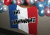 0403_frankofonia.jpg