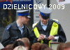 0717_dzielnicowi.gif