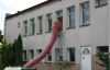 0824_przedszkole_remont.jpg