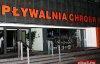 thumb_0804_plywalnia.jpg