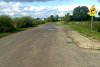 0917_droga.jpg