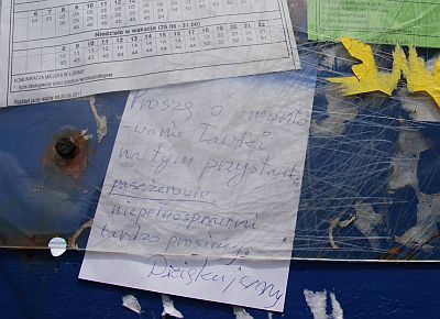 0720_list.jpg