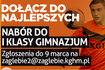 0304_nabor_zl_i_gim.jpg