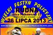 0722_swieto_policji_rudna.jpg