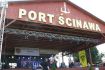 portscinawa.jpg