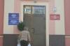 thumb_0911_poradnia.jpg